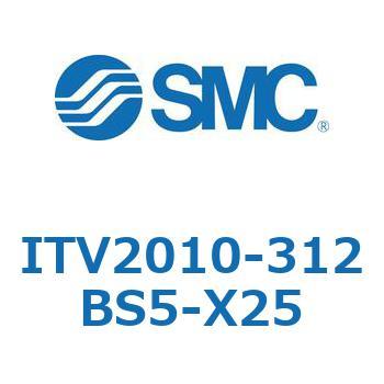 電空レギュレータ ITV1000～3000シリーズ SMC