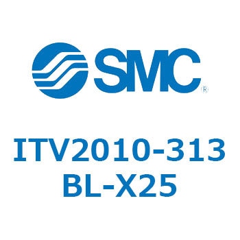 電空レギュレータ ITV1000～3000シリーズ SMC