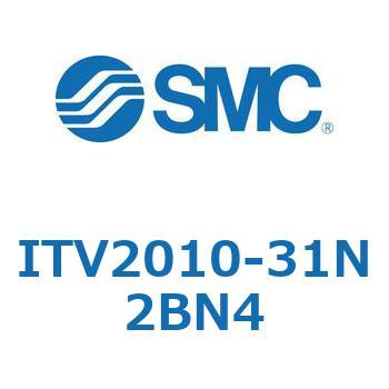 電空レギュレータ ITV1000～3000シリーズ SMC