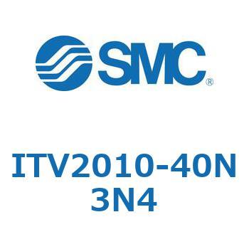 電空レギュレータ ITV1000～3000シリーズ SMC