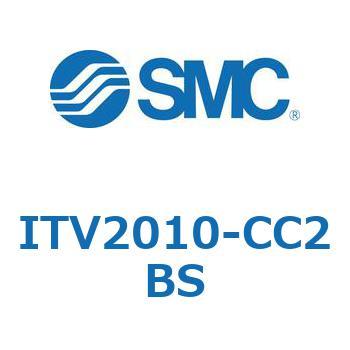電空レギュレータ ITV1000～3000シリーズ SMC