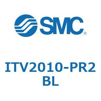 電空レギュレータ ITV1000～3000シリーズ SMC