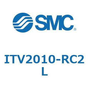 電空レギュレータ ITV1000～3000シリーズ SMC