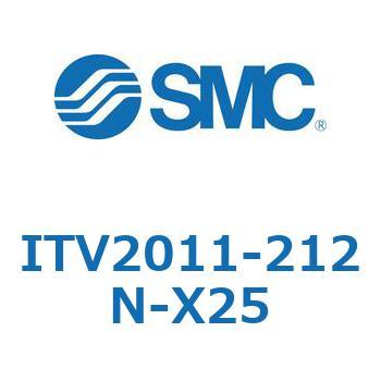 電空レギュレータ ITV1000～3000シリーズ SMC