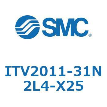 電空レギュレータ ITV1000～3000シリーズ SMC