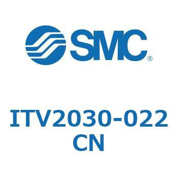 電空レギュレータ ITV1000～3000シリーズ SMC
