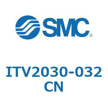 電空レギュレータ ITV1000～3000シリーズ SMC