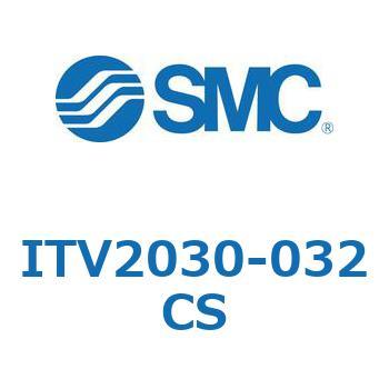 電空レギュレータ ITV1000～3000シリーズ SMC