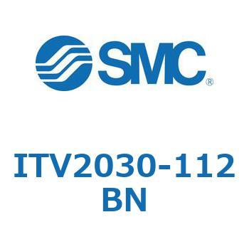 電空レギュレータ ITV1000～3000シリーズ SMC