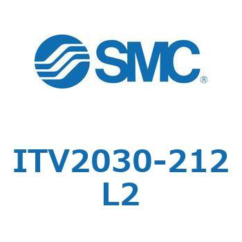 電空レギュレータ ITV1000～3000シリーズ SMC