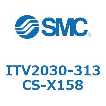 電空レギュレータ ITV1000～3000シリーズ SMC