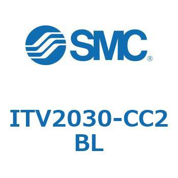 電空レギュレータ ITV1000～3000シリーズ SMC