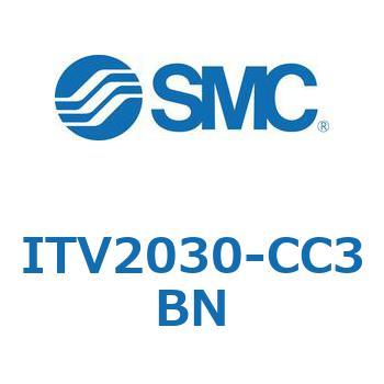 電空レギュレータ ITV1000～3000シリーズ SMC