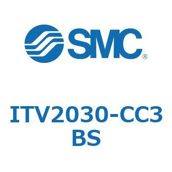 電空レギュレータ ITV1000～3000シリーズ SMC