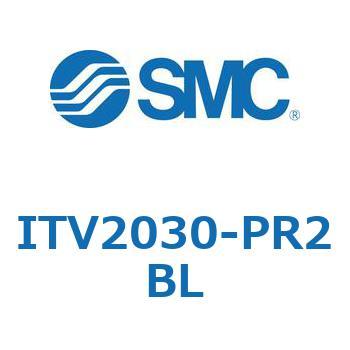 電空レギュレータ ITV1000～3000シリーズ SMC