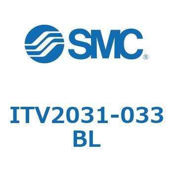 電空レギュレータ ITV1000～3000シリーズ SMC