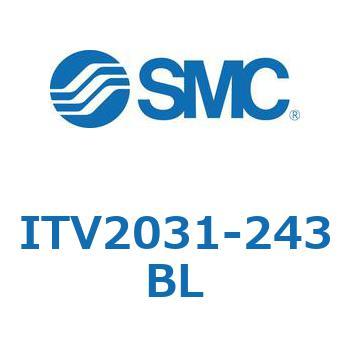 電空レギュレータ ITV1000～3000シリーズ SMC