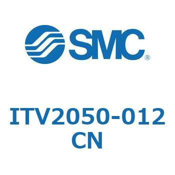 電空レギュレータ ITV1000～3000シリーズ SMC