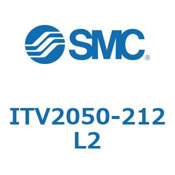 電空レギュレータ ITV1000～3000シリーズ SMC