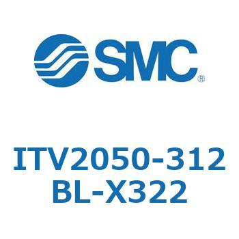 電空レギュレータ ITV1000～3000シリーズ SMC