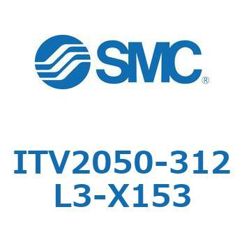 ITV2050-312L3-X153 �d�󃌃M�����[�^ ITV1000�`3000�V���[�Y SMC 54346451