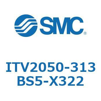 電空レギュレータ ITV1000～3000シリーズ SMC