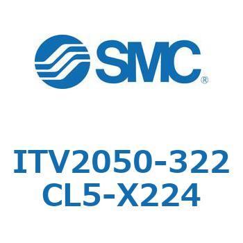 電空レギュレータ ITV1000～3000シリーズ SMC