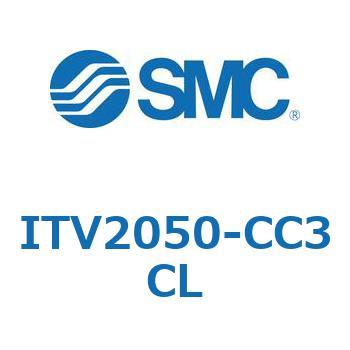 電空レギュレータ ITV1000～3000シリーズ SMC
