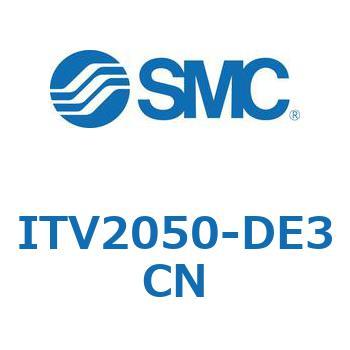 電空レギュレータ ITV1000～3000シリーズ SMC