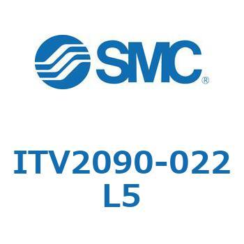 電空レギュレータ ITV1000～3000シリーズ SMC