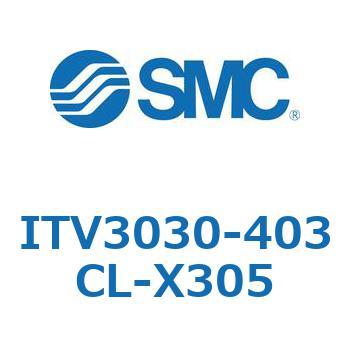 電空レギュレータ ITV1000～3000シリーズ SMC