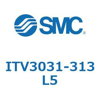 電空レギュレータ ITV1000～3000シリーズ SMC