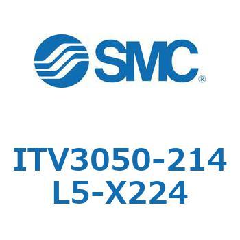 電空レギュレータ ITV1000～3000シリーズ SMC