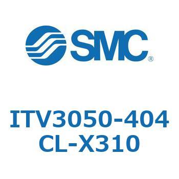 電空レギュレータ ITV1000～3000シリーズ SMC