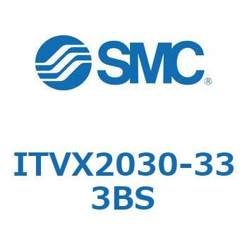 5.0MPa対応 高圧電空レギュレータ ITVX2000 SMC