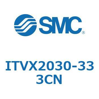 5.0MPa対応 高圧電空レギュレータ ITVX2000 SMC