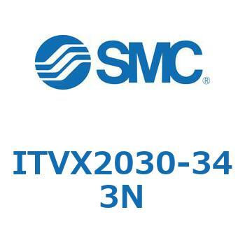 5.0MPa対応 高圧電空レギュレータ ITVX2000 SMC