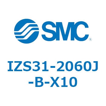 イオナイザ(バータイプ) IZS31 -2 - SMC