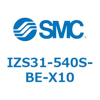 イオナイザ(バータイプ) IZS31 -5 SMC