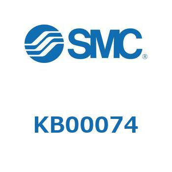 KB00074 KB SMC 54367266