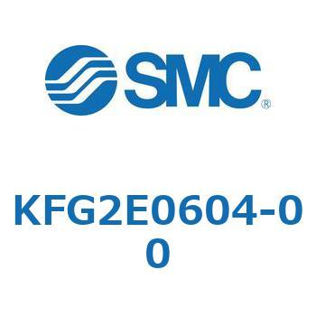 隔壁用ユニオン KFG2E SMC