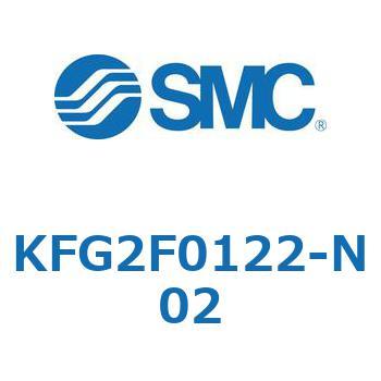 メスユニオン KFG2F SMC