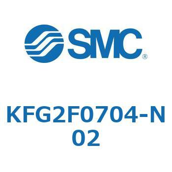 メスユニオン KFG2F SMC