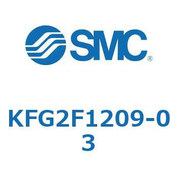 メスユニオン KFG2F SMC