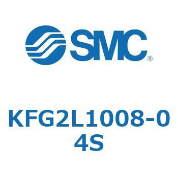 エルボユニオン KFG2L SMC