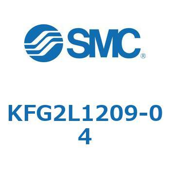 エルボユニオン KFG2L SMC