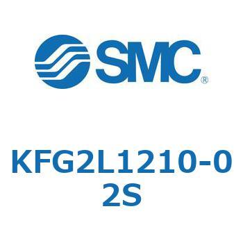 エルボユニオン KFG2L SMC