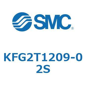 両口チーズユニオン KFG2T SMC