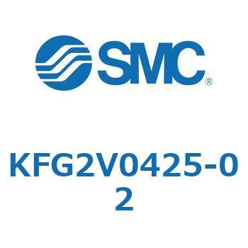 スイベルエルボ KFG2V SMC