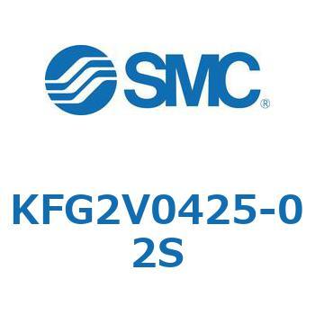 スイベルエルボ KFG2V SMC